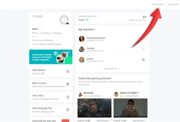 Italki къде е бутона за намиране на учител