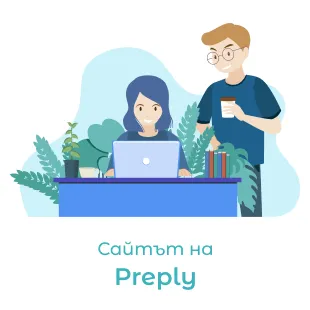 Картинка на Preply